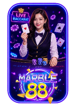 บาคาร่า marble88