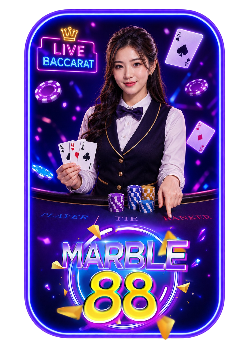 บาคาร่า marble88