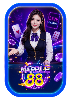 บาคาร่า marble88